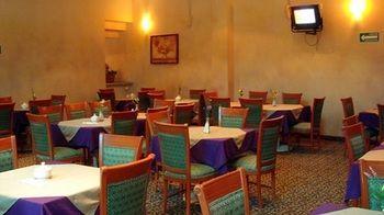 Hotel Quinta Cesar